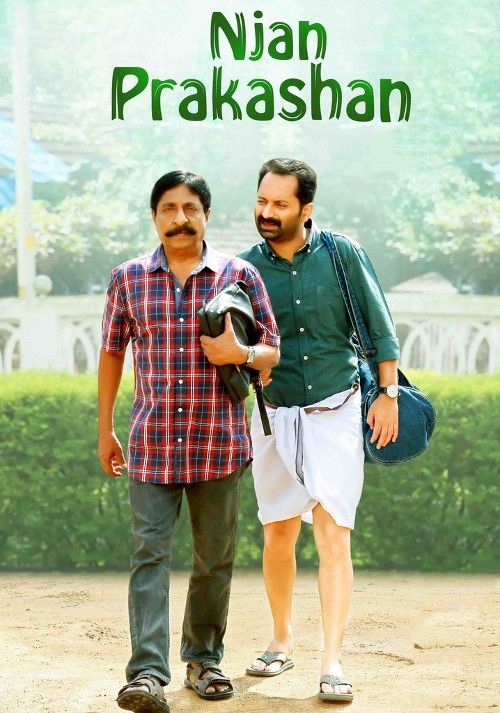 Njan Prakashan (2022) Hindi [HQ Dubbed] HDRip download full movie